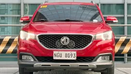 2021 MG ZS Alpha 1.5 Automatic Gas 🔥☎️09279850198 🙋‍♂️𝐉𝐄𝐒𝐒𝐄𝐍 𝐌𝐄𝐍𝐃𝐎𝐙𝐀