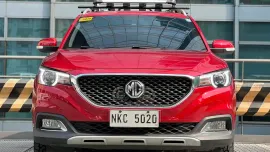 2023 MG ZS 1.5 Alpha 99K ALL IN DP‼️🔥 𝟎𝟗𝟏𝟐𝟏𝟎𝟔𝟏𝟒𝟔𝟐 𝐌𝐀𝐁𝐘 𝐋𝐀𝐓𝐈𝐃𝐎 📲📩🙋🏻