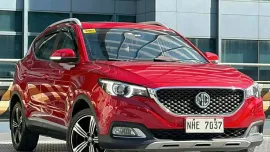 2023 MG ZS 1.5 ALPHA AT GAS📲💁‍♀️JONNALYN.SARANILLAS 0969-5949924