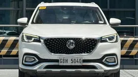 2023 MG HS 1.5 Trophy A/T Gas☎️0935 600 3692 JAN RAY DE JESUS✅️104K ALL-IN DP