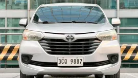 2016 Toyota Avanza 1.3 E Automatic Gas ✅100K DP🔥𝐂𝐀𝐑𝐋 𝐁𝐎𝐍𝐍𝐄𝐕𝐈𝐄 🙋🏻‍♂️📲 0938 458 8779