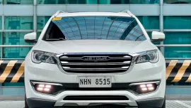 2024 Jetour X70 Travel 1.5 Turbo A/T Gas☎️0935 600 3692 JAN RAY DE JESUS
