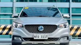 2022 MG ZS Alpha 1.5 85K ALL-IN DP‼️🔥 𝟎𝟗𝟏𝟐𝟏𝟎𝟔𝟏𝟒𝟔𝟐 𝐌𝐀𝐁𝐘 𝐋𝐀𝐓𝐈𝐃𝐎 📲📩🙋🏻