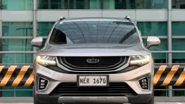 2022 Geely Okavango Urban Plus 1.5‼️🔥 𝟎𝟗𝟏𝟐𝟏𝟎𝟔𝟏𝟒𝟔𝟐 𝐌𝐀𝐁𝐘 𝐋𝐀𝐓𝐈𝐃𝐎 📲📩🙋🏻