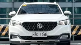 2022 MG ZS Style 1.5 Gas A/T☎️0935 600 3692 JAN RAY DE JESUS✅️60K ALL-IN DP