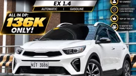 2023 Kia Stonic EX 1.4 Gas Automatic ☎️09279850198🙋‍♂️𝑲𝑨𝑲𝑶𝑻𝑺𝑬 𝑱𝑬𝑺𝑺𝑬𝑵 