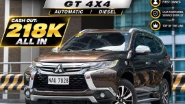 2016 Mitsubishi Montero Sport GT 4x4 AT Diesel ☎️09279850198🙋‍♂️𝑲𝑨𝑲𝑶𝑻𝑺𝑬 𝑱𝑬𝑺𝑺𝑬𝑵 
