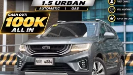 2021 Geely Okavango 1.5 Urban Automatic Gas ☎️09279850198🙋‍♂️𝑲𝑨𝑲𝑶𝑻𝑺𝑬 𝑱𝑬𝑺𝑺𝑬𝑵 