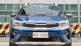 2023 Kia Stonic LX 1.4 A/T Gas ☎️0935 600 3692 JAN RAY DE JESUS ✅️120K ALL-IN DP