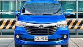 2018 TOYOTA AVANZA 1.5G Gas AT‼️🔥 𝟎𝟗𝟏𝟐𝟏𝟎𝟔𝟏𝟒𝟔𝟐 𝐌𝐀𝐁𝐘 𝐋𝐀𝐓𝐈𝐃𝐎 📲📩🙋🏻