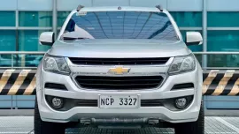 2017 Chevrolet Trailblazer 2.8 LT A/T Diesel ☎️0935 600 3692 JAN RAY DE JESUS 