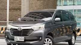 🔥🔥2019 Toyota Avanza 1.3 E AT GAS 📲Call or Text: 09957210548 ARVIN BATALLER🔥🔥