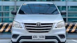 2015 Toyota Innova 2.5E✅183K ALL IN DP‼️ 🙋🏻‍♂️ 𝐂𝐀𝐑𝐋 𝐁. 📲 𝟎𝟗𝟑𝟖 𝟒𝟓𝟖 𝟖𝟕𝟕𝟗
