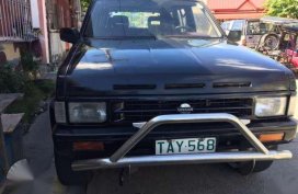 nissan terrano fathfinder