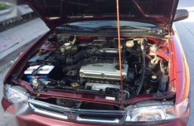 Mitsubishi Lancer Eggy 94 Model