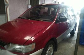 Mitsubishi space wagon