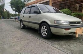 Mitsubishi Space Wagon 1994 Grey MT For Sale