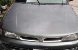 Mitsubishi Lancer 1995 MT Gray For Sale