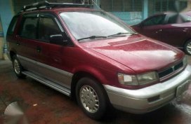 Mitsubishi Space Wagon good for sale 
