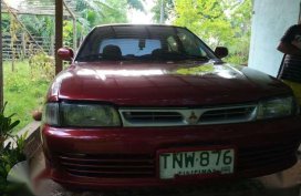 Mitsubishi lancer 94 manual