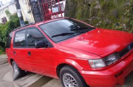 Mitsubishi space wagon