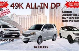 New 2017 Ssangyong SUV Units For Sale