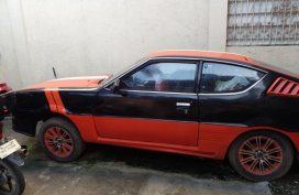 1978 Mitsubishi Celeste for sale