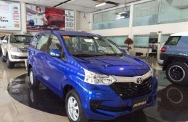 Reward Yourself 40k Dp Toyota Avanza 2018 No Gimmicks No Hassle RY2