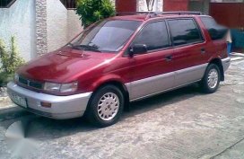 Mitsubishi Spacewagon 1994 MT Red For Sale 