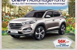 Hyundai Tucson 2017