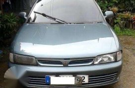 Car Mitsubishi Lancer