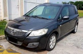2013 Haima Freema