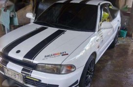Mitsubishi Lancer 1997 MT White For Sale 