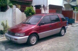 Mitsubishi Space wagon 1993 mdl for sale