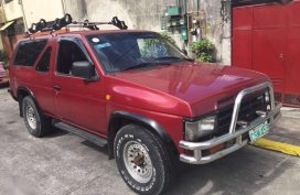 Nissan Terrano 1994 for sale