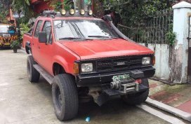 Nissan Pathfinder 1990 for sale