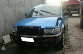 93 Mitsubishi RVR FOR SALE