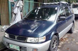 Mitsubishi Space Wagon for sale 