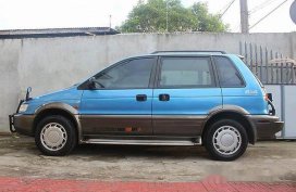 Well-kept Mitsubishi RVR 1993 for sale