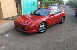 For Sale: 1995 Toyota MR2 GT-S