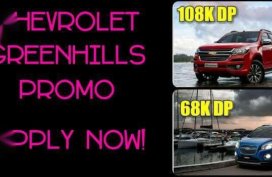 2018 Chevrolet Trailblazer Colorado Sail Trax Spark No Excise Tax