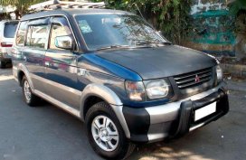 Mitsubishi Adventure GLS Sports 1999 RUSH SELL 