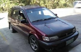 1995 Mitsubishi Chariot Space Wagon for sale