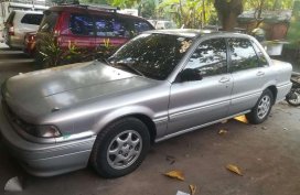 1992 Mitsubishi Galant 1.8 Super Saloon For Sale 