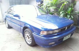 Mitsubishi Galant 1992 for sale