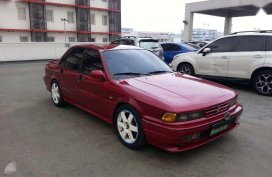 1993 Mitsubishi Galant Red Sedan For Sale 