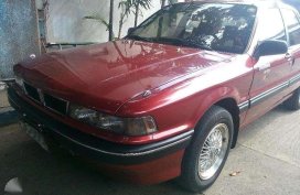 Mitsubishi Galant 1991 for sale