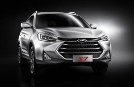 JAC S7 COMPACT SUV 2018 FOR SALE