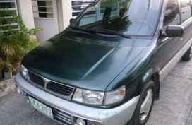 Mitsubishi Spacewagon 1997 for sale 
