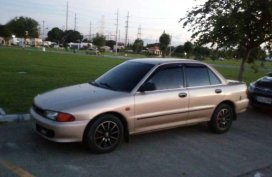 Mitsubishi Lancer Glxi 1995 Beige For Sale 